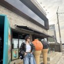 스톤스트릿