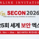 (주)솔루션에이 네이버블로그