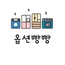 대동래미안센트럴시티(4) 이미지