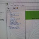 컴퓨터 주말/오피스 네이버블로그