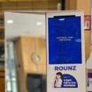 굿아이안경콘택트 | 순천안경점 - 굿아이안경원 - 순천선글라스 많은 곳 순천 다초점렌즈