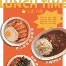 썸타임스 네이버블로그