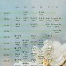 에이플러스필라테스 이미지