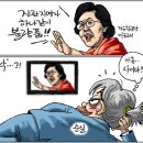 야미 - 안양시 동안구 관평로79번길 6 | 야미