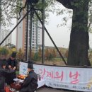 구월1동-6 이미지