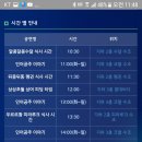 부산우유 이미지