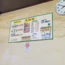 89갈비 이미지