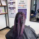 제주사랑천연염색
