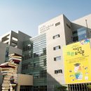 청소년도서관 주차장 이미지