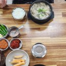 도솔순대