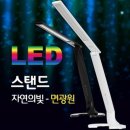 H7700 이미지