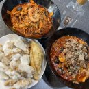 불간짬뽕 이미지