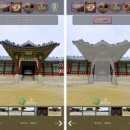 이디로온 이미지