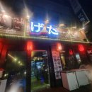 반석로 140 네이버블로그