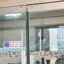 담박골 이미지