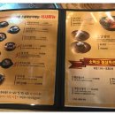 맛집소백산 이미지