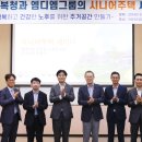 행복청과 이미지