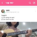 장유2동 행정복지센터 이미지