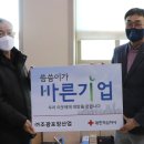 삼계어린이집 이미지