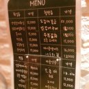 블랙쪼끼