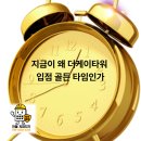 케이메디컬의원 이미지