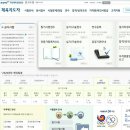 아이비체육사