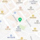 뉴파크대중탕 이미지