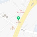 본죽 담양점 네이버블로그