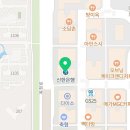 디나휘트니스 이미지