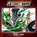 디자인 온 미술학원 이미지