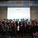 한국요양