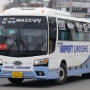 (합)경남여객 이미지