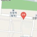 김영일정형외과의원 이미지