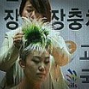 간지헤어샵