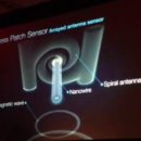 삼성스크린 이미지