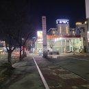 동영주유소 이미지