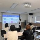 평생학습코디네이터 양성과정 이미지