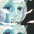 덕수니네
