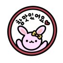 호시타코야끼 홍은북한산위브점