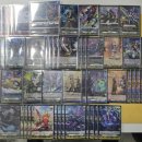 무겐나이트 이미지