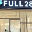 풀282 이미지