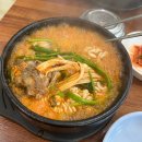 [김포 월곶]추어탕집이지만 동태탕을 먹었어요.. 형제추어탕 평일점심방문후기