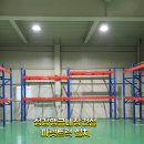 파렛트 Daum카페
