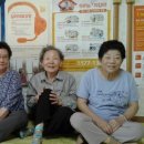 지장경로당 이미지