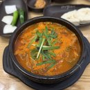 김포순대 네이버블로그