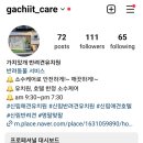 가치있개 이미지