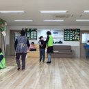 아름주간보호센터 이미지