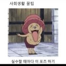 (주)소니스트 네이버블로그