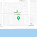 힘찬밧데리119 이미지