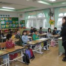 곽금초등학교 이미지